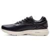 Мужские кроссовки Gel Kayano 25 SPS Japan Collection черные 1023A037-001
