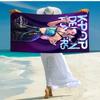 1pc KPop Demon Hunters30 Beach Towel, Comfortable and Thick, and Swimming/Bath/Picnic/Camping Towel, Suitable for Seaside Beaches