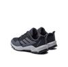 Треккинговые ботинки adidas Terrex Ax4r