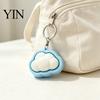 Stress Relief Gadget 3D Printed Cloud Fidget Clicker with Keyring, Finger Relieving Keychain for Relieving, Handbag Schoolbag Backpack Purse