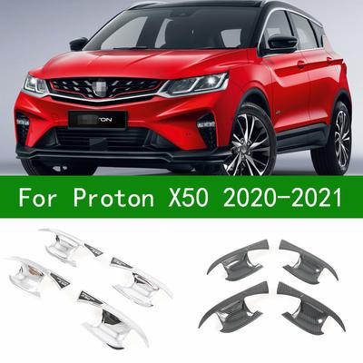 Для Proton X50 - автомобильная хромированная серебристая накладка на углубление ручки двери, Декоративная накладка на кузов с рисунком из черного углеродного волокна