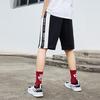 Li Ning Sports Fashion Collection Casual Shorts Men's Black Moderate AKSP739-1
