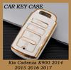 4 кнопки Новый мягкий ТПУ Смарт Пульт Дистанционного Управления Чехол-Крышка для Ключа от Машины для Kia Cadenza K900 2014 2015 2016 2017 Защитный Чехол Брелок