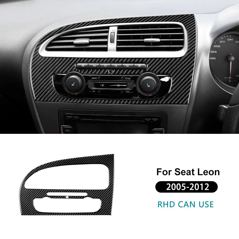 Carbon Fiber Dashboard Panel Sticker for Seat Leon 2005-2012 LHD RHD Air Conditioning Vent Trim