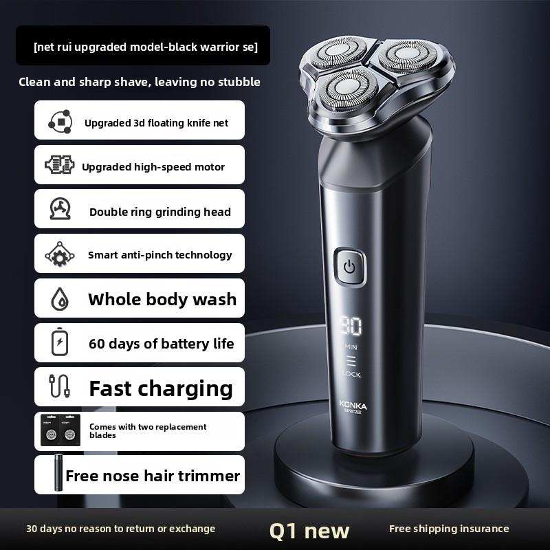 Full Body Washing Razor Electric USB Charging Type Convenient Wet and Dry 3D Floating Three-knife Head Razor Strong Battery Life