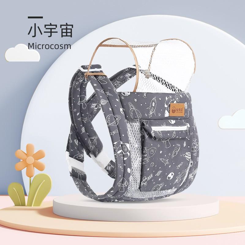 Baby Carrier Front Facing Infant Wrap Adjustable Ergonomic Babywearing Sling Newborn To Toddler Travel Use