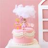 Little Princess Birthday Party Supplies Miniatures Cake Decorating Tools Cake Topper Figurine