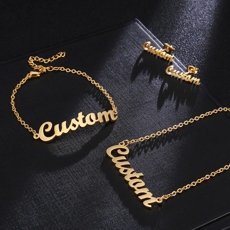 Персонализированный набор из нержавеющей стали: ожерелье с именем и браслет с серьгами