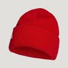 adidas Унисекс Вязаная Шапка KS0307