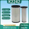 K2242 Воздушный фильтр для погрузчиков LiuGong Lingong, экскаваторов и вилочных погрузчиков, совместимый с воздушным элементом 2242