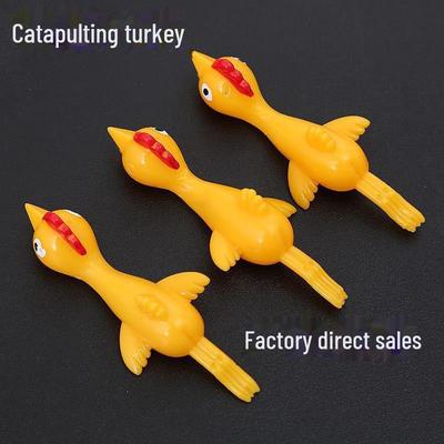 Курица Вибрирующий Палец Индейка Эластичная Летающая Резиновая Игрушка: Забавная игрушка для детей, запускающая декомпрессионный снаряд