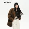 MO&Co. Solid Color Duck Down Shirt Jacket