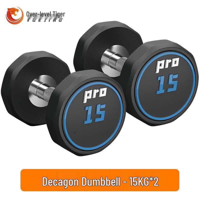 Leap Tiger Rubber-Coated Dumbbell Set