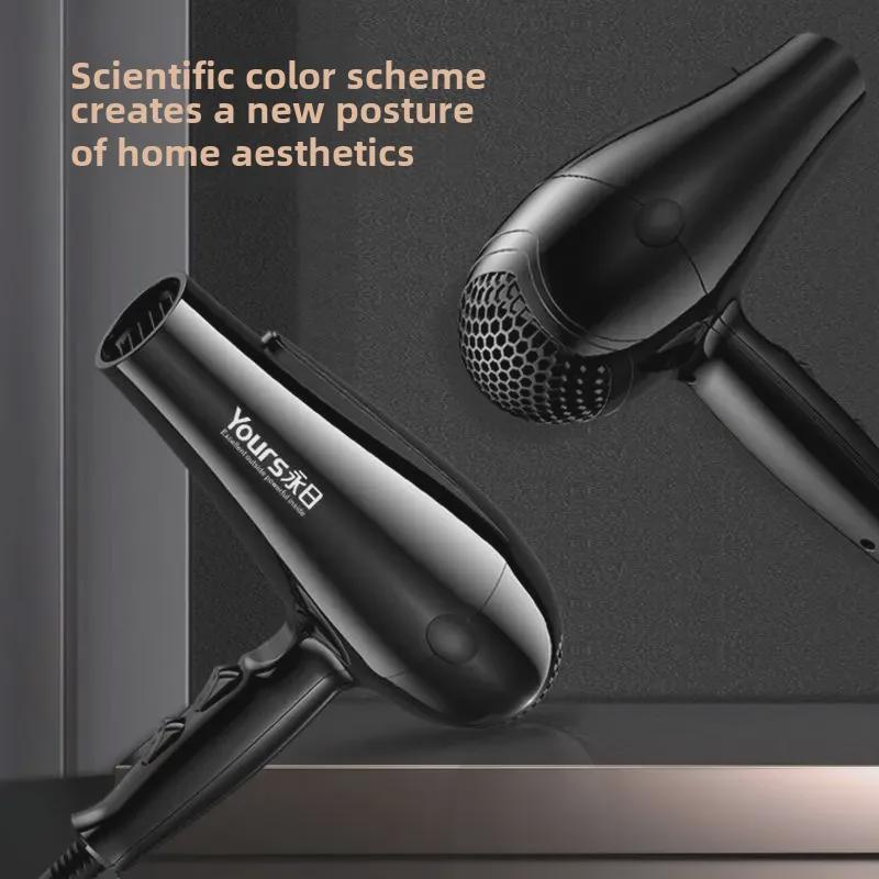 Фен высокой мощности Yongri с режимами горячего/холодного воздуха и несколькими скоростями