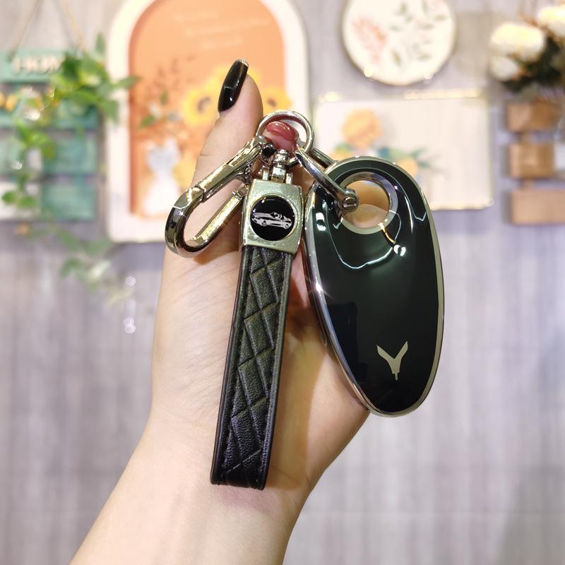 Чехол для ключей Lantu Chasing Light 2023 с пряжкой для мужчин и женщин