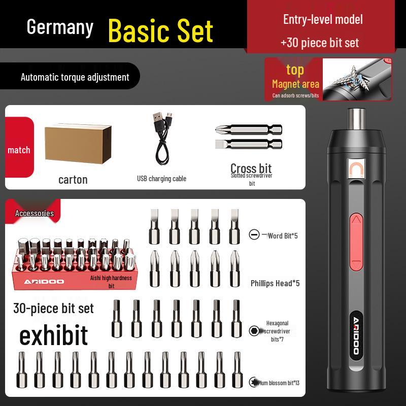 Немецкий аккумуляторный ручной автоматический электрический набор отверток - Маленький бытовой инструмент с литиевой батареей