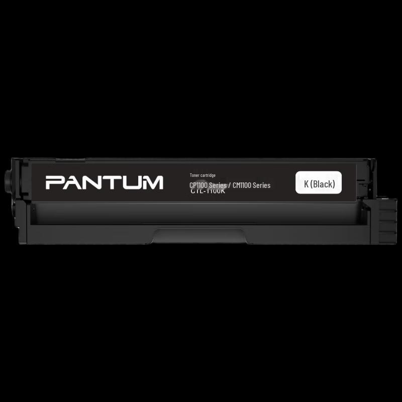 Pantum CTL-1150 Series Original 4-Color Toner Cartridge Set