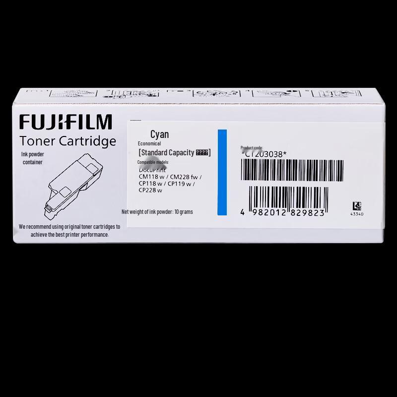 Fuji CT203038 Blue C Toner Cartridge