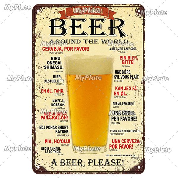 BU BAR Vin Beer металлическая табличка винтажная табличка алкоголь жестяная табличка настенный декор для бара клуб человек пещера искусство Джим пивной постер на заказ