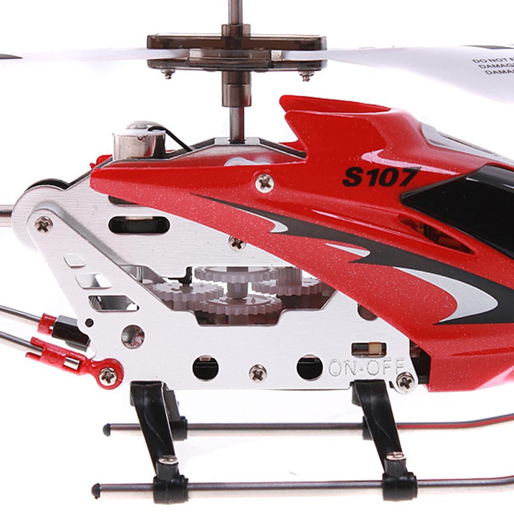 Радиоуправляемый вертолет Syma S107G
