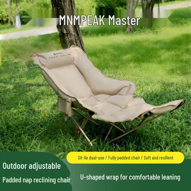 Lingpan Master Folding Outdoor Recliner for Office and Camping