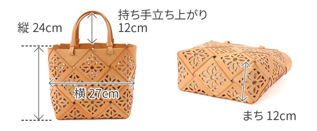 Женская сумка-тоут Genten из натуральной кожи, Коричневая, GE-43976-50