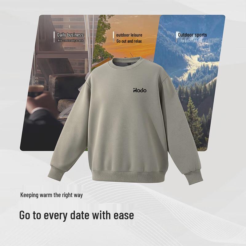 Hodo Men's Fleece Lined Round Neck Sweatshirt