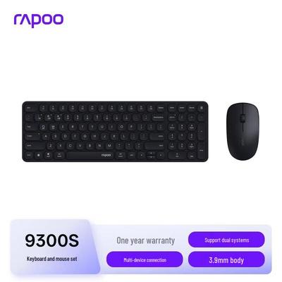 Беспроводной комплект из клавиатуры и мыши Rapoo 9300S, 99 клавиш, мультирежимный
