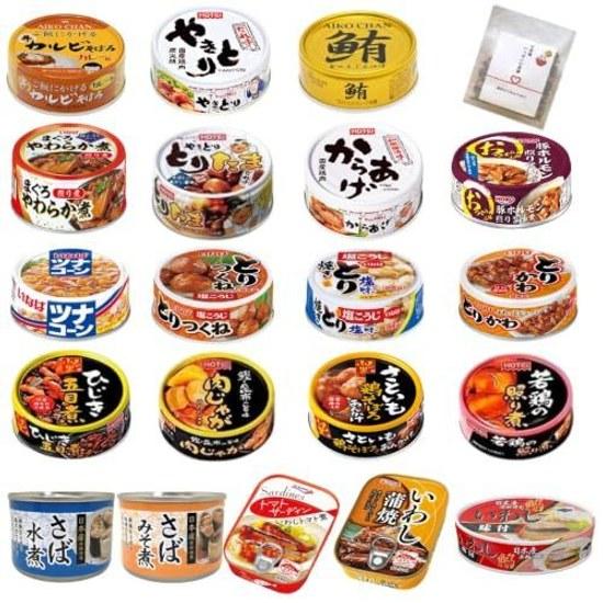 Mildly Spicy 20 Variety Canned Food Set Convenient Side Dishes Safe Children Meat Fish Vegetables Bento Emergency Hotei Boko Inaba Ito Foods Kyokuyo