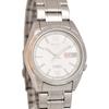 Unisex SNKL51K1 (Seiko5 SS Bracelet SV) Watch