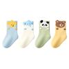 Beibi Soft Cotton Mid-Calf Baby Socks