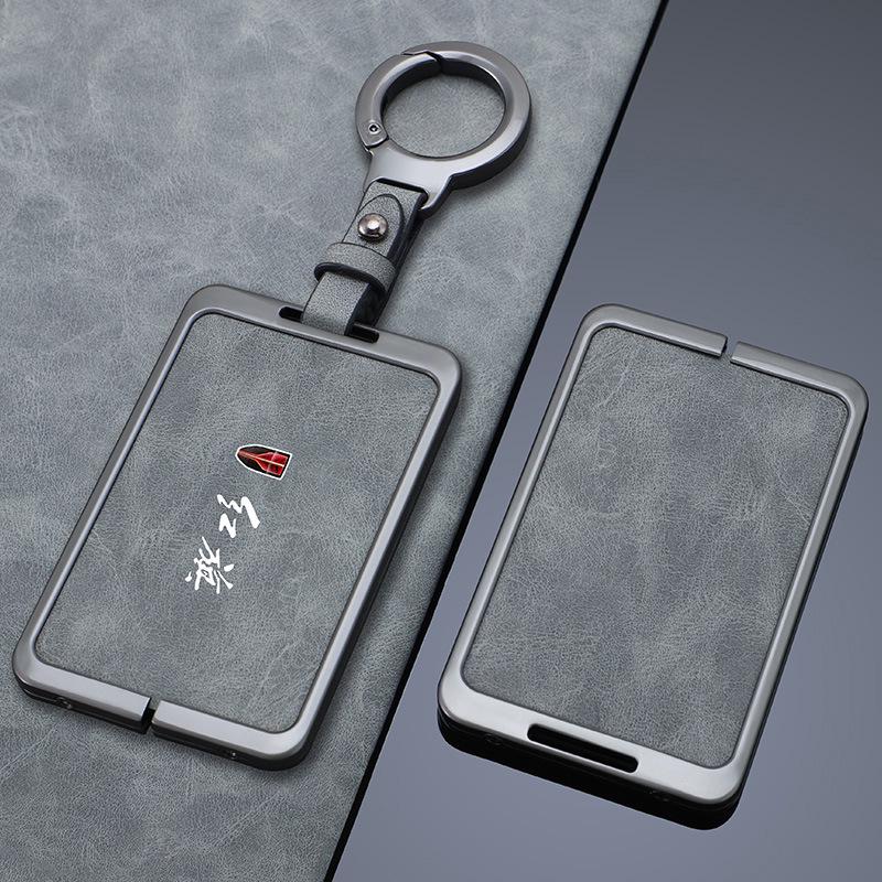 Red Flag HS7/HS5 Special Car Key Case with Buckle for Men