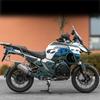 Для 2025 BMW R 1300 GS ADV Толстая Защитная Пленка Накладка на Бак Полный Комплект Наклеек на Кузов - Защита от Царапин Ударопрочная Индивидуальный Стиль Высокая Адгезия