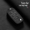 Совместимые чехлы для ключей для Volkswagen Passat, Tiguan L, Magotan, Bora, CC, Tayron, Tharu и Polo