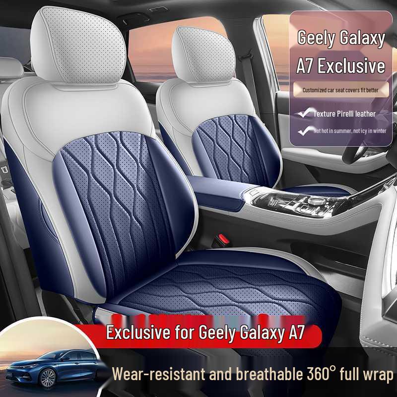Всесезонные чехлы на сиденья Geely Galaxy A7 2025 года с полным покрытием для тюнинга интерьера
