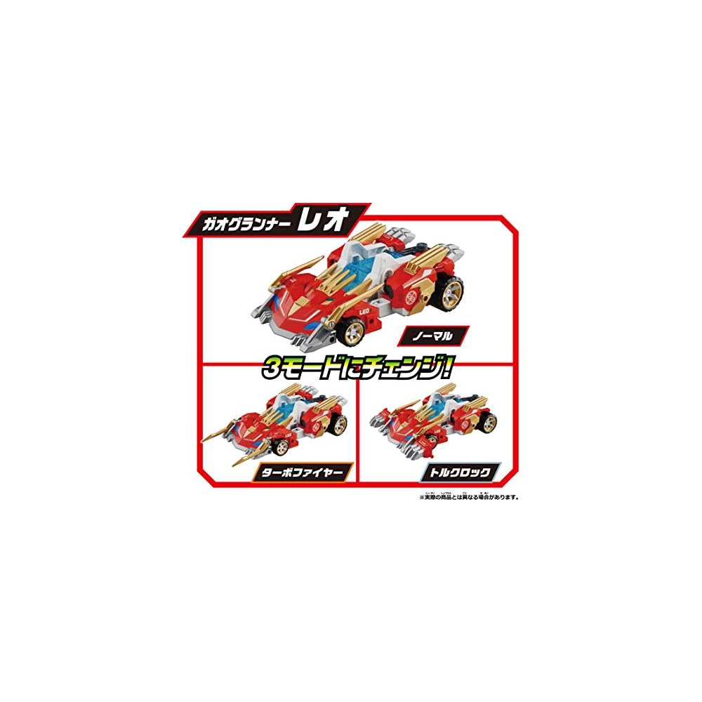 Tomica Earth Granner EG01 Earth Granner Leo Cheetah Игрушечный транспорт с детализированным дизайном и подвижными частями