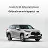 Подходит для 2021-2023 Toyota Highlander Крышка линзы фары и корпус.