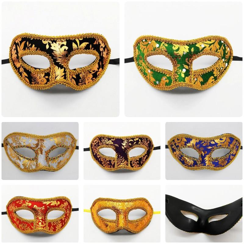 Маска на половину лица уникальная Хэллоуин маскарад макияж бал вечеринка необычный аксессуар мужчины