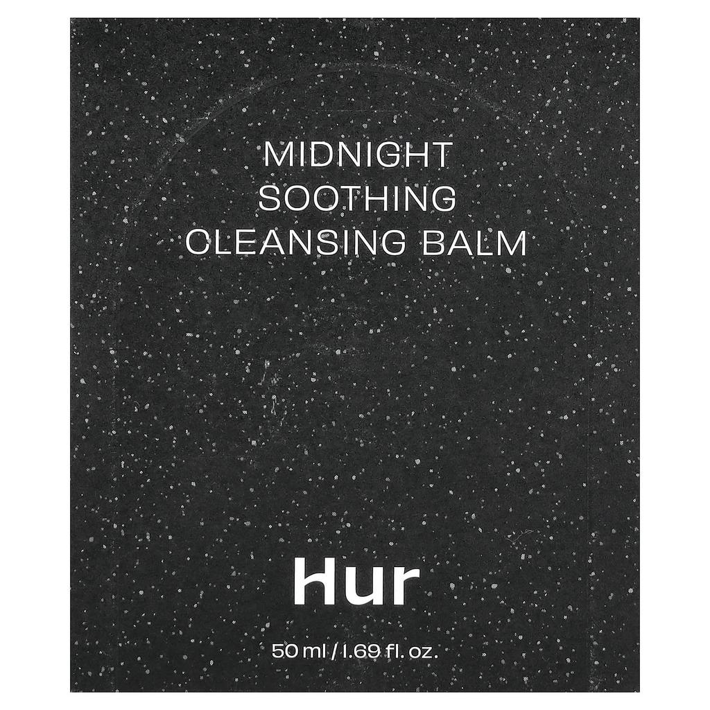 Дом Хура, Полуночный успокаивающий очищающий бальзам, 50 мл (1,69 жидких унций)