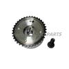 Intake Camshaft Sprocket VVT Gear Suitable for Toyota COROLLA PROBOX PREMIO VITZ YARIS RACTIS SIENTA PRIUS 13050-21041