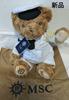 [USED] MSC Bellissima Official Teddy Bear