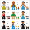 Совместимые с Duplo Городской Персонаж Сотрудник Мужчина Строительные Блоки Детские Минифигурки Игрушки