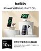 Чехол Belkin для AirTag Защитная крышка Водонепроницаемый Кошелек для велосипеда Безопасность детей