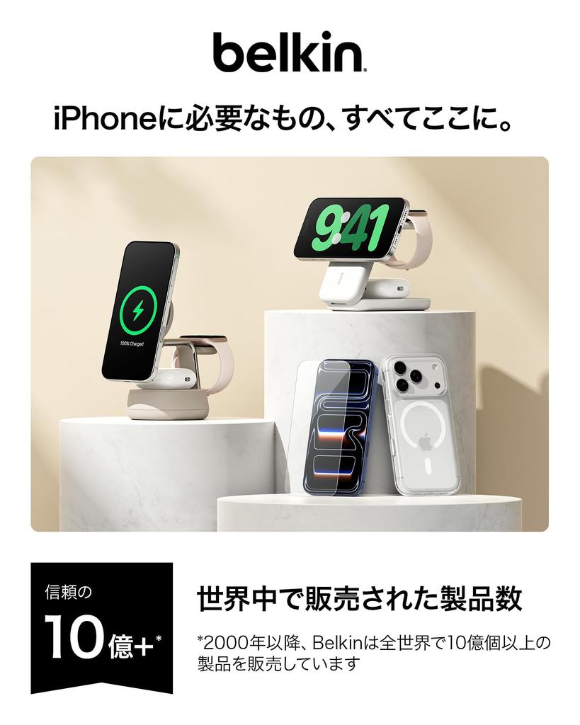 Чехол Belkin для AirTag Защитная крышка Водонепроницаемый Кошелек для велосипеда Безопасность детей
