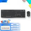Беспроводные комплекты клавиатуры и мыши Logitech
