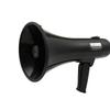 Shuanghe High-Power Handheld Megaphone