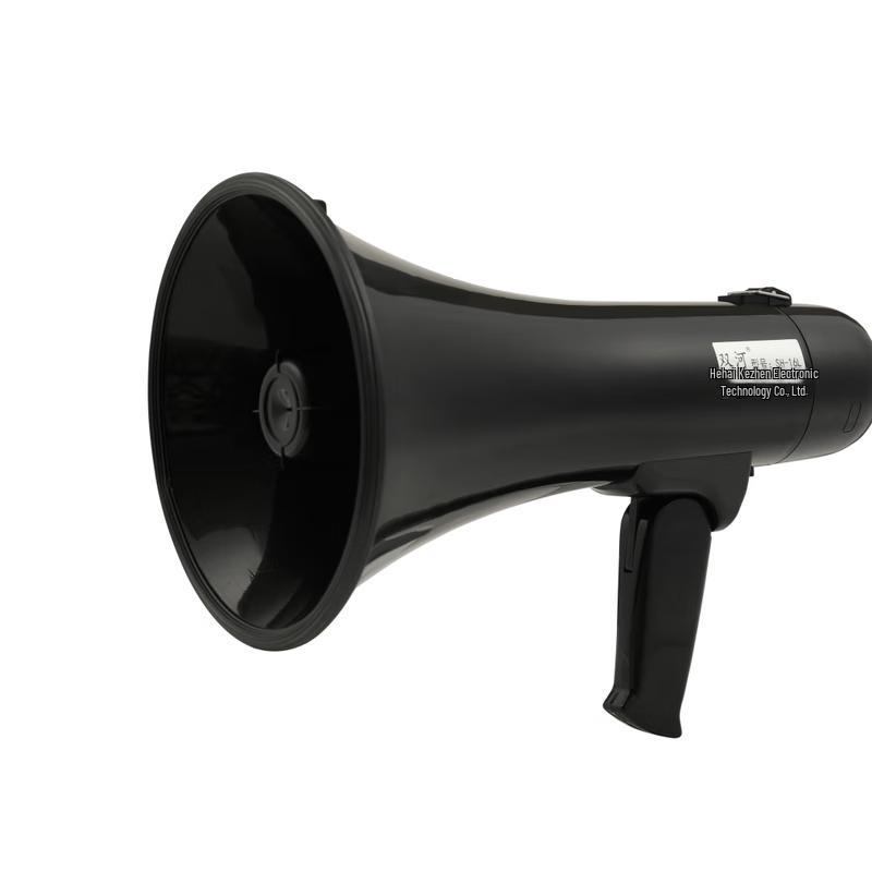 Shuanghe High-Power Handheld Megaphone