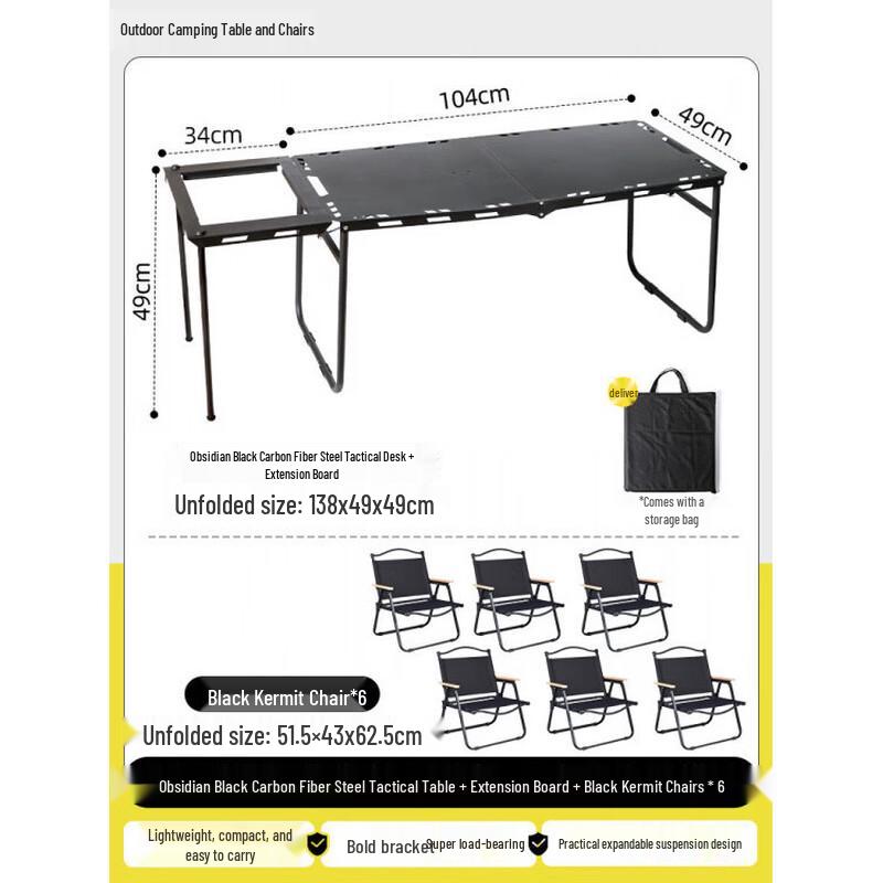 JINGGENG Outdoor Folding Camping Table
