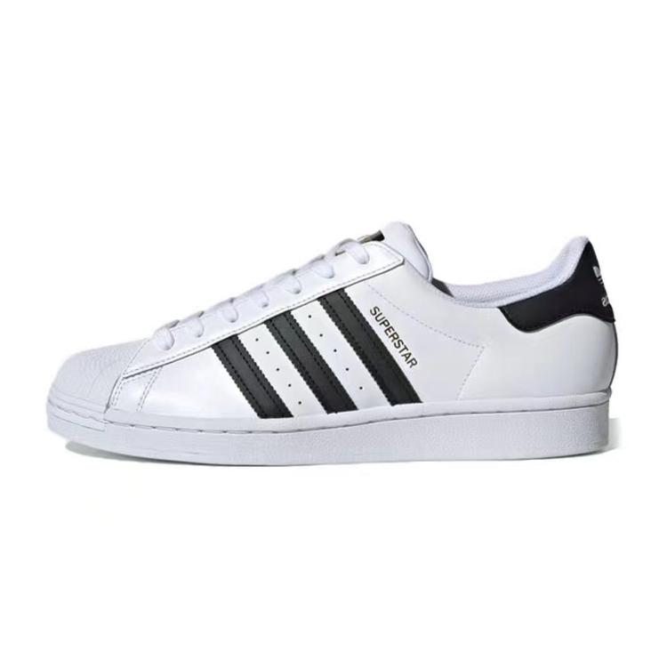 adidas Originals Superstar Белый День Святого Валентина, Сердечко Нескользящий Износостойкий EG4958(Team88-S-BOX)