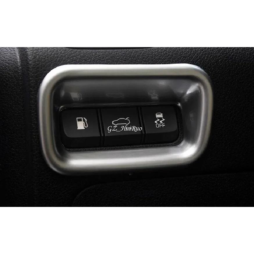 2 шт./компл. крышка переключателя фар + задняя крышка кнопки переключения багажника для Kia Optima K5 2016